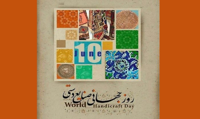 مکمم