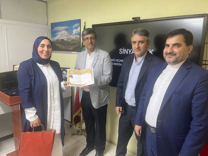 فارغ التحصیلی